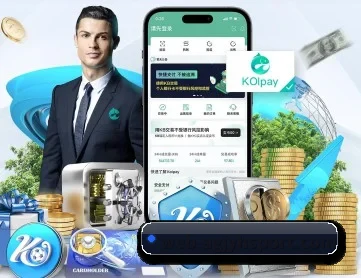ag九游会 APP